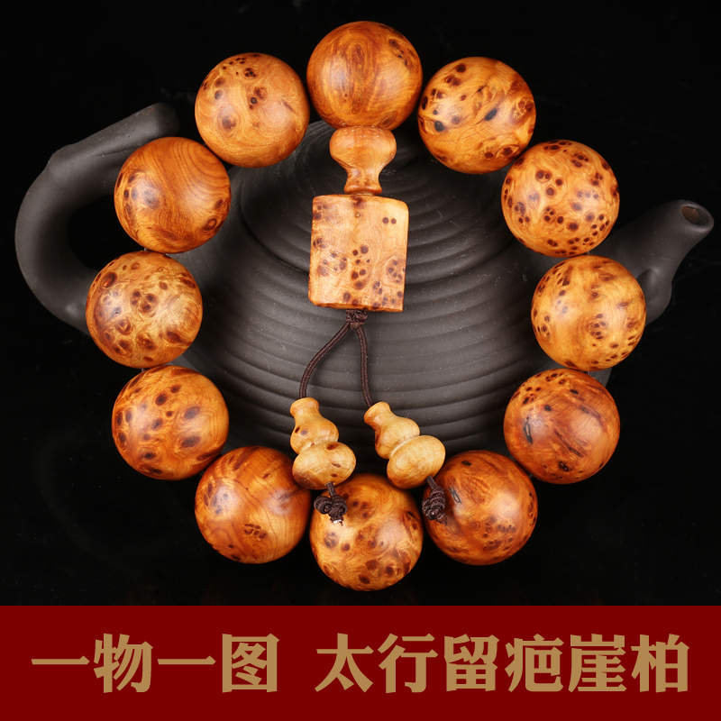 kaiyun开云官方在线登录