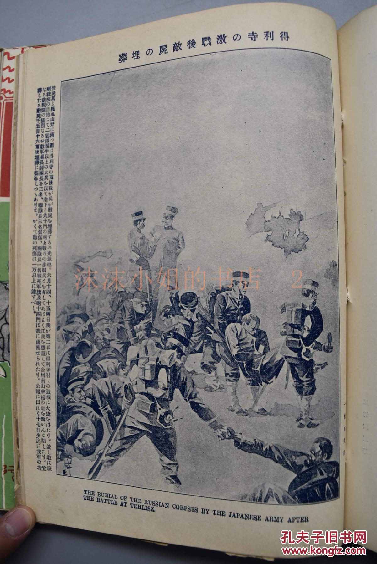 kaiyun开云网页版