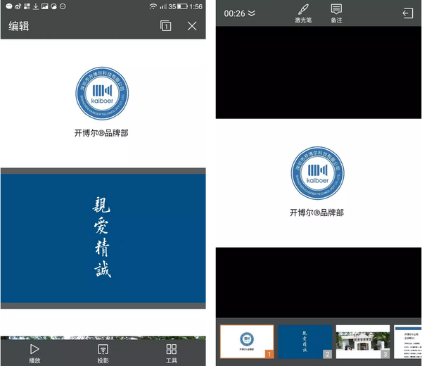 kaiyun网页登录入口