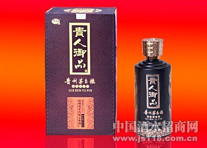 kaiyun网页登录入口