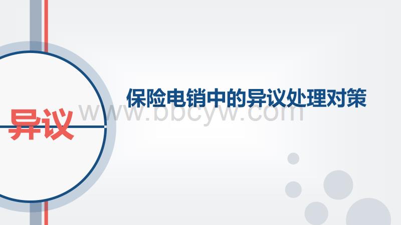 kaiyun开云网页版