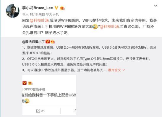 kaiyun开云官方在线登录_我的真朋友什么时候播出 由Angelababy邓伦朱一龙领衔主演(图1) kaiyun开云官方在线登录