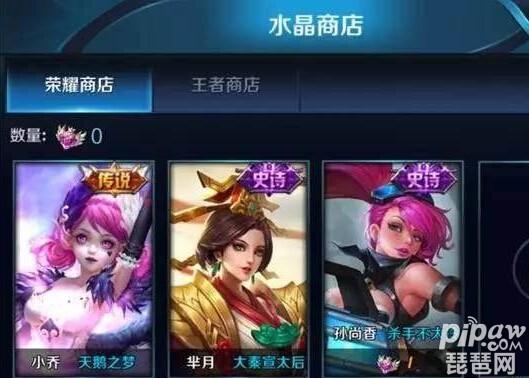 kaiyun开云官方在线登录_我的真朋友什么时候播出 由Angelababy邓伦朱一龙领衔主演(图3) kaiyun开云官方在线登录