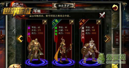 kaiyun开云网页版