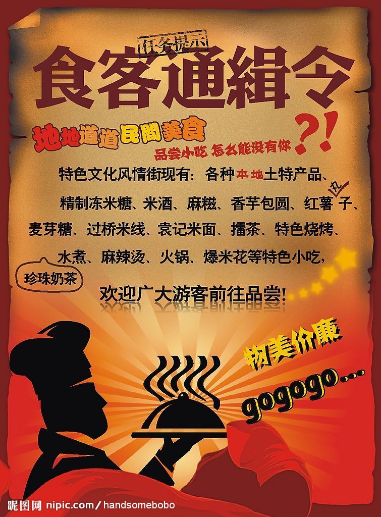 kaiyun开云官方在线登录_我的真朋友什么时候播出 由Angelababy邓伦朱一龙领衔主演(图2) kaiyun网页登录入口
