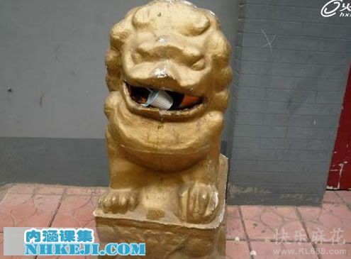 kaiyun开云官方在线登录