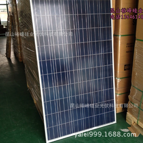 kaiyun网页登录入口