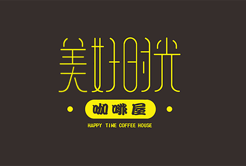 2019《裂变?新生》第二届装企裂变之新生力量论坛在汉成功举办!-kaiyun开云网页版(图3) kaiyun开云官方在线登录