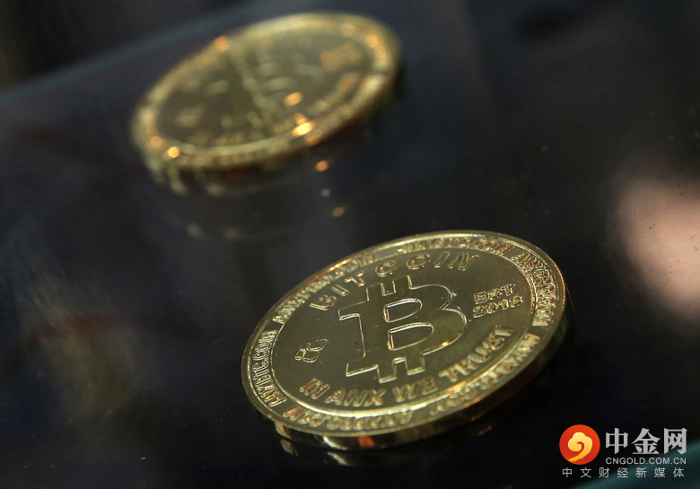 kaiyun开云网页版|国文清任中国五矿集团董事、总经理、党组副书记(图3) kaiyun开云网页版