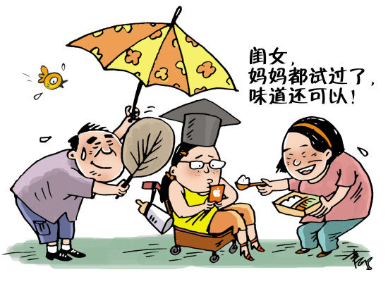 kaiyun开云官方在线登录