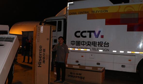 kaiyun网页登录入口