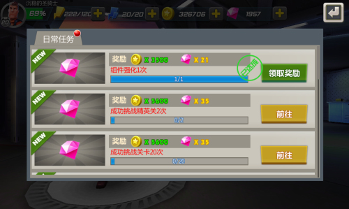 kaiyun网页登录入口